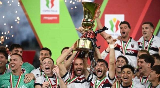 أول مفاجآت أوروبا.. بولونيا يُسقط ميلان ويتوج بكأس إيطاليا