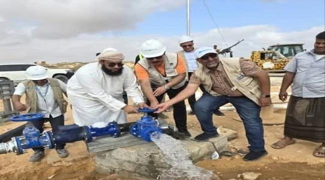بدعم دولي.. تدشين مشروع الضخ الشمسي لآبار مياه حقل فيشع في مديرية حصوين