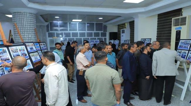 الأمانة العامة تفتتح معرضا للصور بعنوان 'كاميرا الجنوب – رصد وعرض أنشطة المجلس الانتقالي للعام 2024'