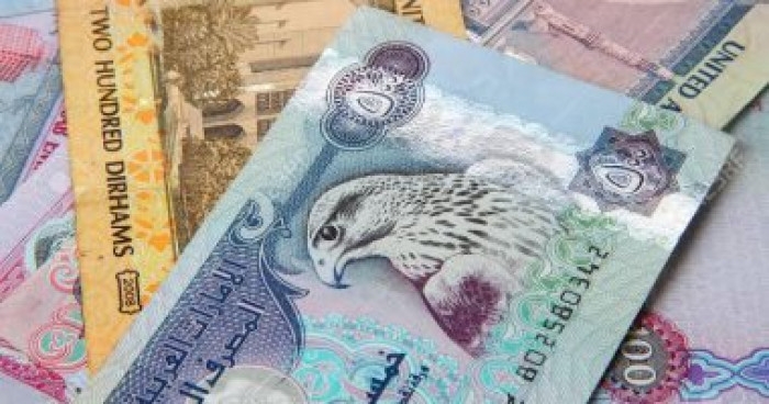 سعر الدرهم الإماراتي في عدن وحضرموت اليوم الاثنين 19 – 5