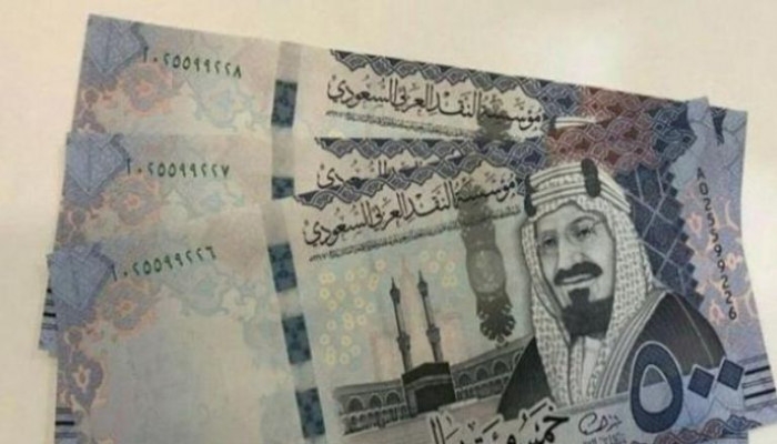 سعر الريال السعودي في عدن وحضرموت اليوم الاثنين 19 مايو 2025