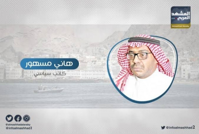 مسهور: الوحدة دُفنت بلا مشيّعين والعزاء انتهى قبل المصالحة