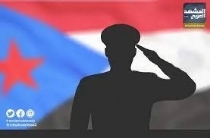 ذكرى تحرير الضالع.. مفخرة الجنوب التي شكلت بداية دحر الإرهاب الحوثي