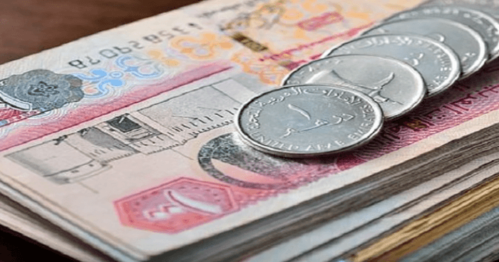 سعر الدرهم الإماراتي في عدن وحضرموت اليوم السبت 24 – 5