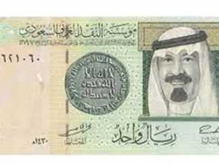 سعر الريال السعودي في عدن وحضرموت اليوم الأربعاء 28 مايو 2025