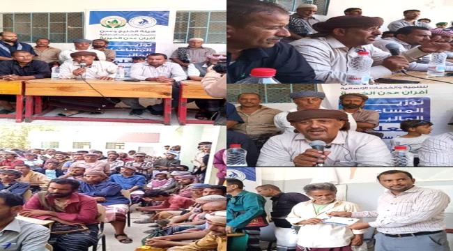 هيئة الخليج وعدن للتنمية والخدمات الإنسانية توزع مساعدات مالية لعدد'324″ معلما ومعلمة بسرار يافع