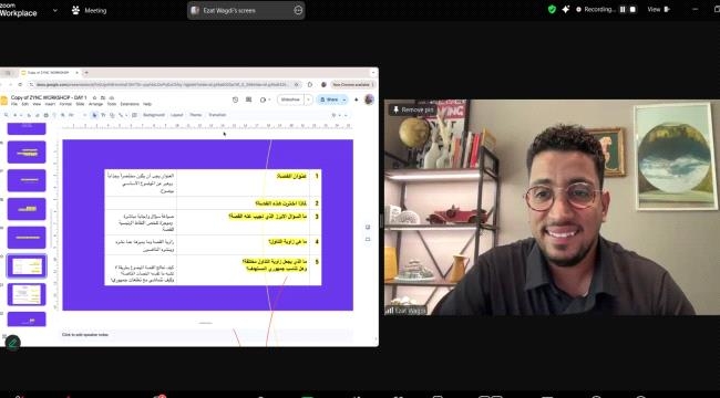 عزت وجدي يكشف خفايا السرد القصصي في جلسة حوارية ل'كيو سن'