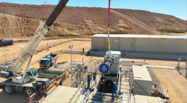 بترومسيلة تركب محرك بقدرة 25 ميجاوات لتوربين محطة كهرباء وادي حضرموت