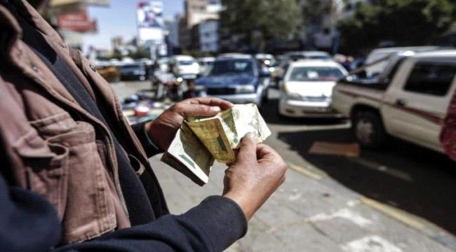 تقرير: الحوثيون تسببوا في أزمة معيشية لـ1.2 مليون أسرة