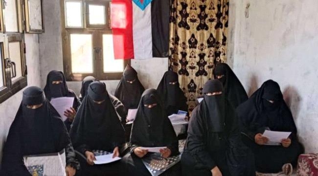 انتقالي كرش ينظم ورشة عمل بعنوان 'تمكين المرأة الريفية للحد من الفقر'