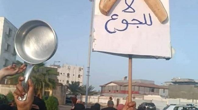 الانهيار يتسع .. والدولة غائبة