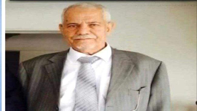 شيخ مشايخ الحوطة وتبن الشيخ خالد يوسف العزيبي يعزي بوفاة المناضل صالح سريع وكيل محافظة لحج