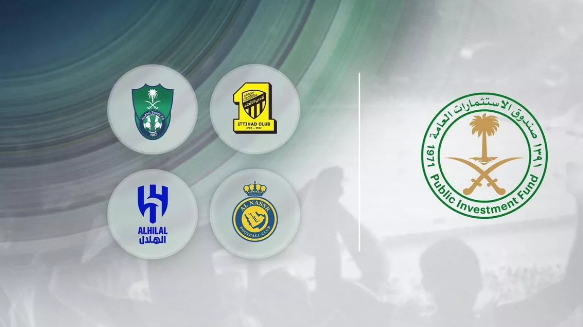 اخبار الاهلي السعودي : طرح الهلال والنصر للاستثمار .. 'مؤتمر صحفي مطلوب للكشف عن كل التفاصيل'