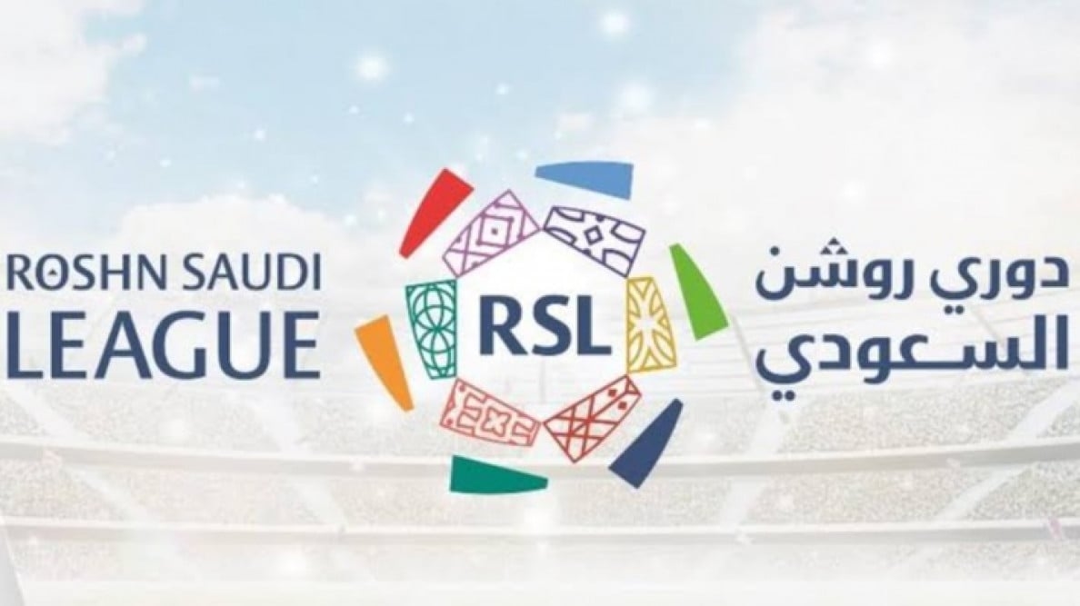 اخبار النصر السعودي : محترف الأهلي ليس الأخير .. الدوري البرازيلي يقترب من خطف نجم دوري روشن