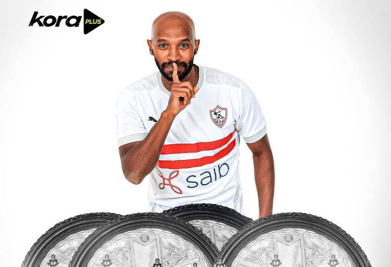 شيكابالا يعلن اعتزاله كرة القدم: الرحلة انتهت