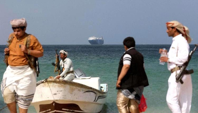الكشف عن إفشال صفقة للحوثيين مقابل إطلاق سراح السفينة "جلاكسي ليدر"