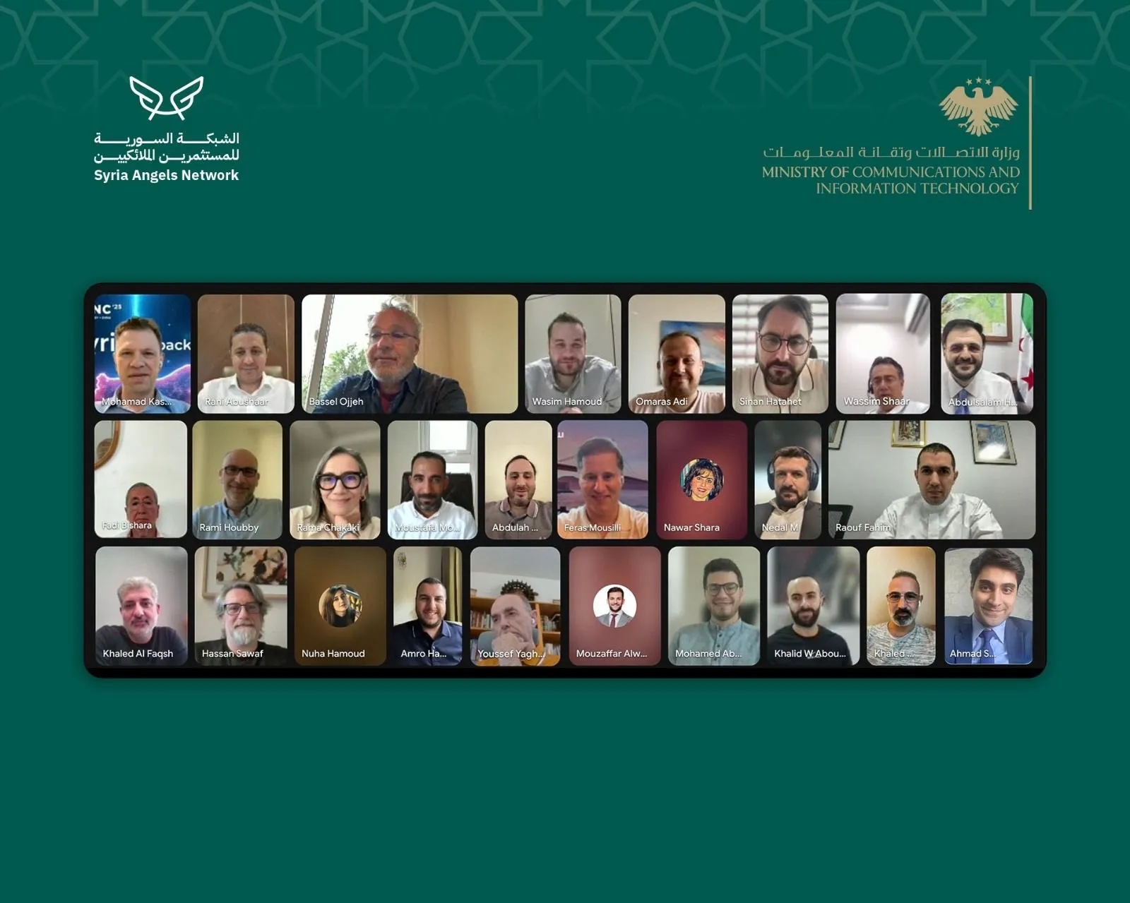 اخبار سوريا : وزير الاتصالات يعلن إطلاق شبكة