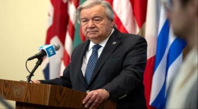 غوتيريش: اعتداءات الحوثيين على السفن في البحر الأحمر يمثل تصعيدًا خطيرا على الملاحة الدولية