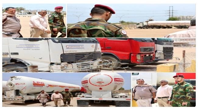 شركة الغاز توقف ممثلها في لحج وتغلق محطات في عدن تعمل على تهريب الغاز لمليشيا الحوثي
