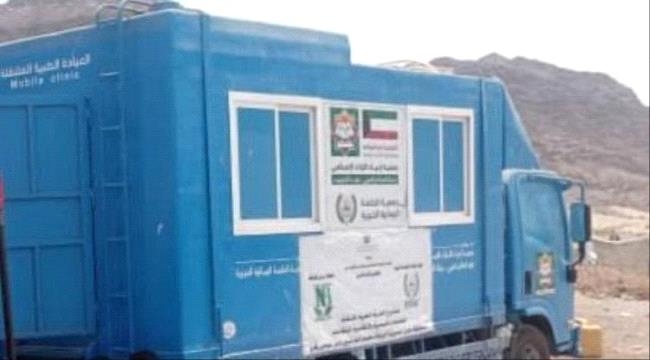انطلاق مشروع الحملات الطبية المتنقلة في العاصمة عدن