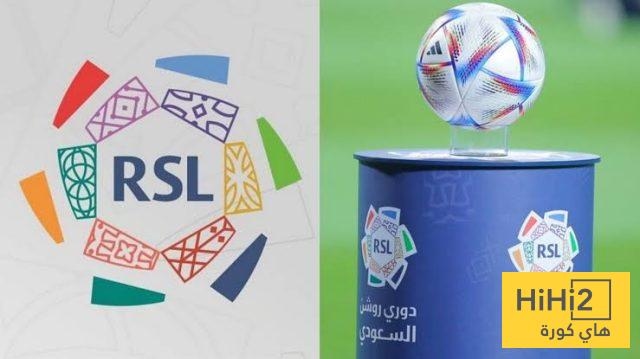 اخبار الاتحاد السعودي : شرط وحيد لتطبيق القرار الجديد في دوري روشن