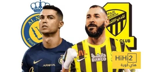 اخبار الاتحاد السعودي : رسميًا: نفاد تذاكر مباراة النصر والاتحاد في كأس السوبر
