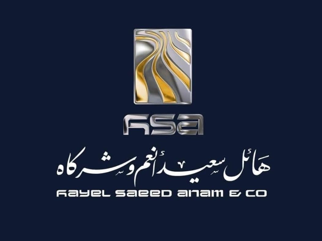 تواصلا لكسر الأسعار.. مجموعة هائل سعيد أنعم تُعلن عن ثاني تخفيض خلال أيام لمنتجاتها