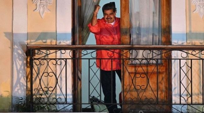 أمريكا ترفع مكافأة القبض على الرئيس الفنزويلي إلى 50 مليون دولار
