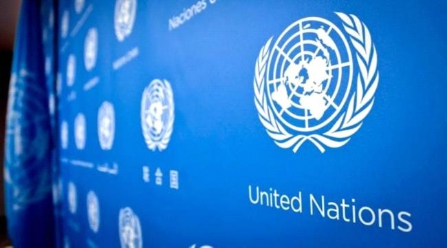 الأمم المتحدة تجدد موقفها الرافض للمستوطنات الإسرائيلية في الضفة