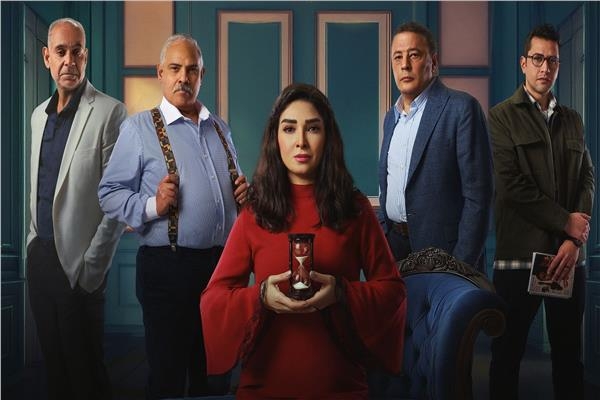 التفاصيل الكاملة لمسلسل «حسبة عمري»