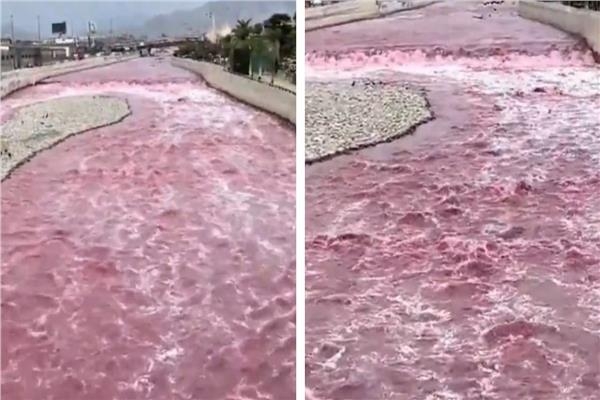 ظاهرة غريبة تثير الذعر في بيرو بعد تحول نهر إلى اللون الأحمر