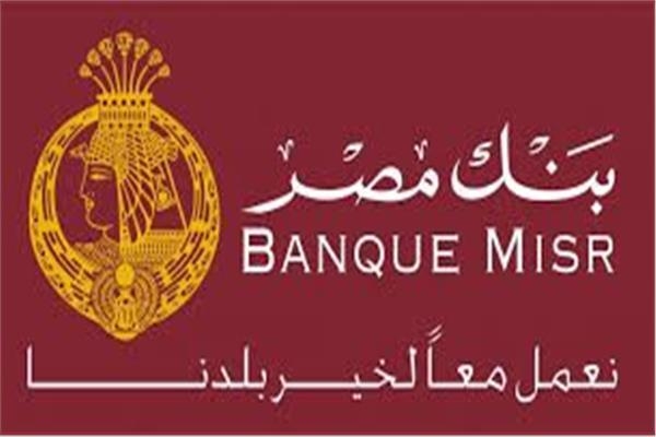 كم تبلغ عمولة الإيداع والسحب النقدي من المحافظ الإلكترونية؟