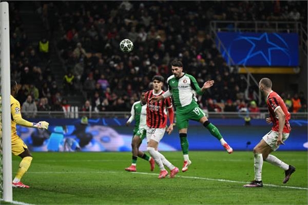 فينورد يقصي ميلان ويعبر إلى ثمن نهائي دوري الأبطال
