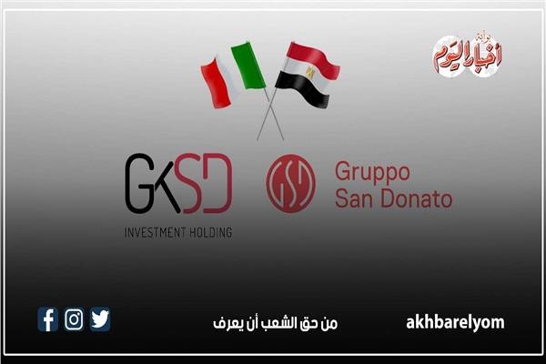 شراكة مصرية إيطالية للاستثمار في الصحة والتعليم