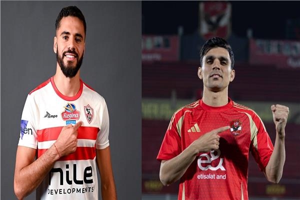 المغاربة يخطفون الأنظار في القمة 129