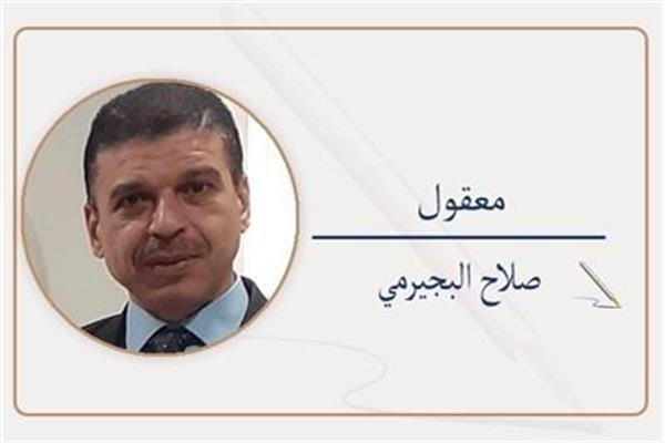 صلاح البجيرمي يكتب: « التحدي والتعافي»..الطيران المدني ورؤية مصر 2030