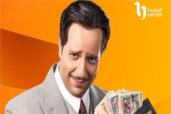 أحمد أمين يتألق في مسلسل «النص».. دراما كوميدية تشويقية