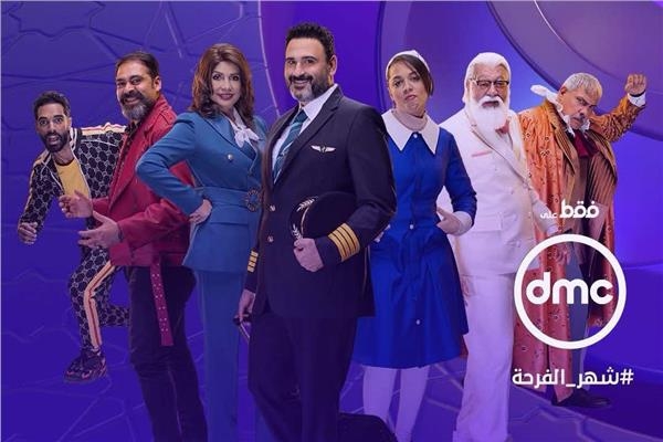 إشادة واسعة بمسلسل أكرم حسني «الكابتن».. والجمهور: أغاني وأحداث مشوقة