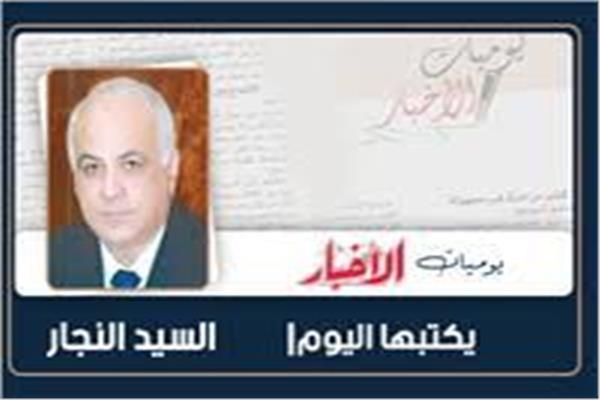 زاهى.. وأحفاد «ست»