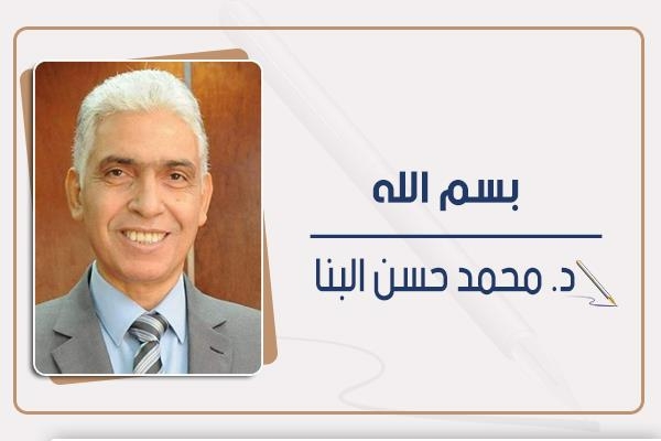 مصر والقضية «2»