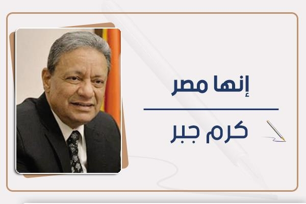 اللهم اجعل هذا البلد آمنًا