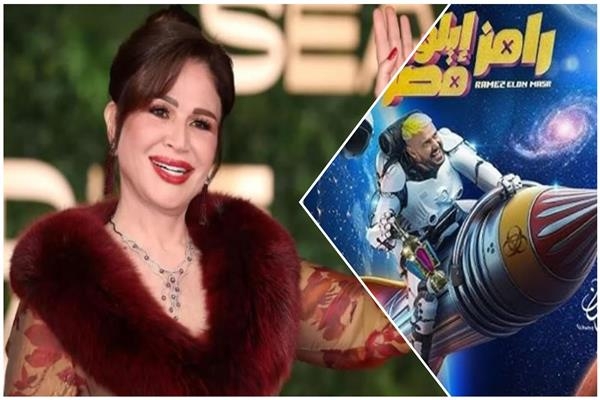 رامز جلال يسخر من إلهام شاهين في «إيلون مصر».. "وزيرة الثقافة في زيمبابوي"