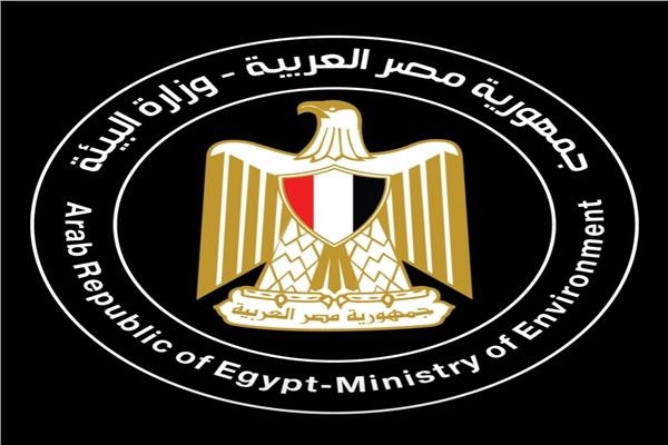 البيئة تحتفل بالمبادرة العالمية "ساعة الأرض" بمارينا الغردقة