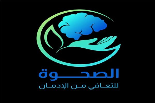 استجابة لمبادرة «الصحوة».. وزارة الثقافة تعرض مسرحية لمكافحة الإدمان في سوهاج