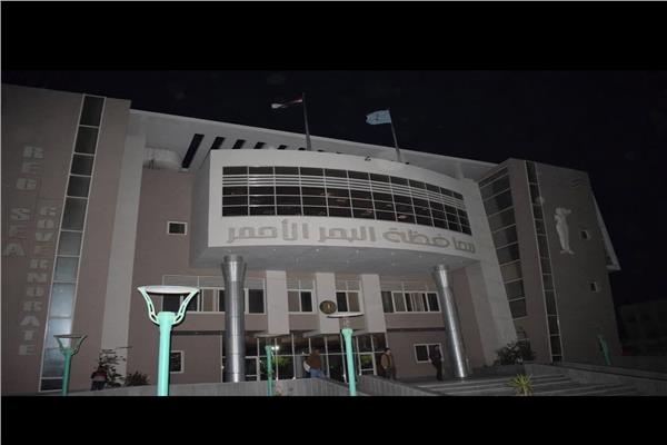 البحر الأحمر تطفئ أنوار منشآتها الحكومية دعمًا لـ «ساعة الأرض»