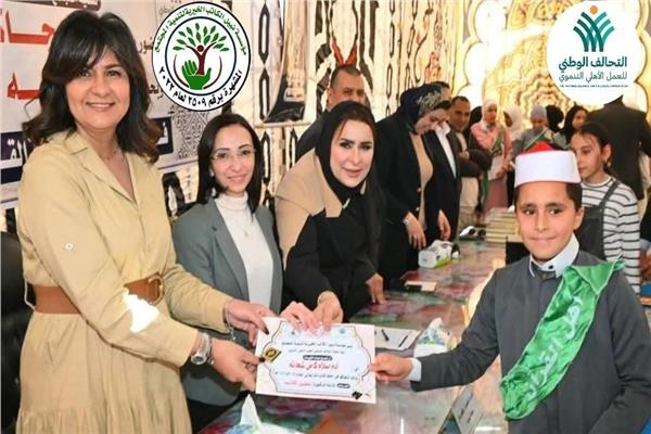 تكريم حفظة القرآن الكريم في احتفالية ضخمة للتحالف الوطني بالبحيرة