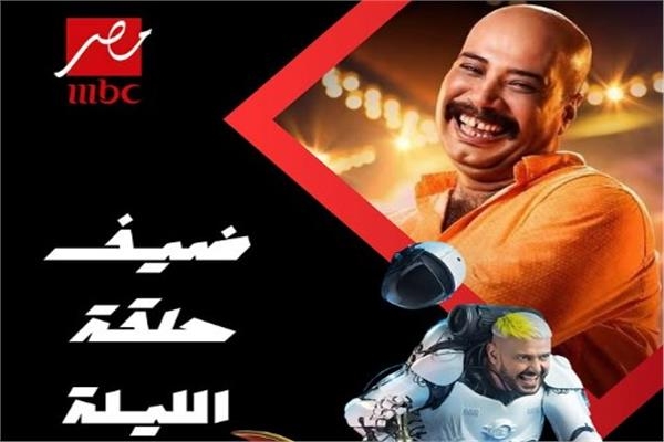 رامز جلال يسخر من حاتم صلاح في «إيلون مصر».. "خفيف الظل إللي آفيهاته بتشل"