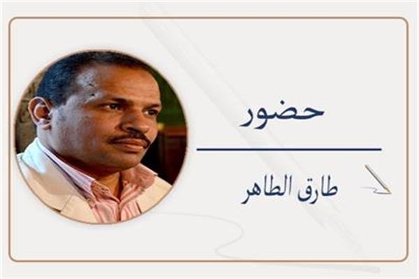 ليلة تصفو الأرواح بها