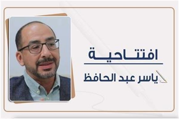 «مشروع خفرع».. ماذا وراء السعى لإعادة كتابة التاريخ!