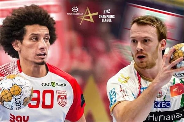 علي زين وحسن قداح في مواجهات حاسمة بدوري أبطال أوروبا لليد